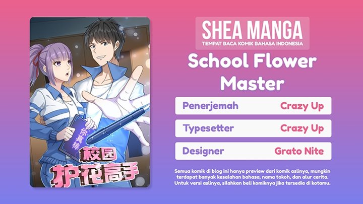 School Flower Master Chapter 19 Bahasa Indonesia